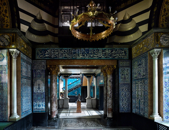 Frederic, Lord Leighton: Eminent Victorian Artist