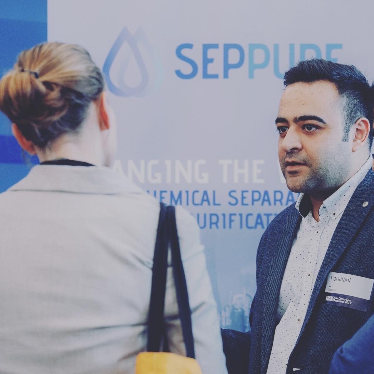 SepPure Technologies at HAX Demo Day