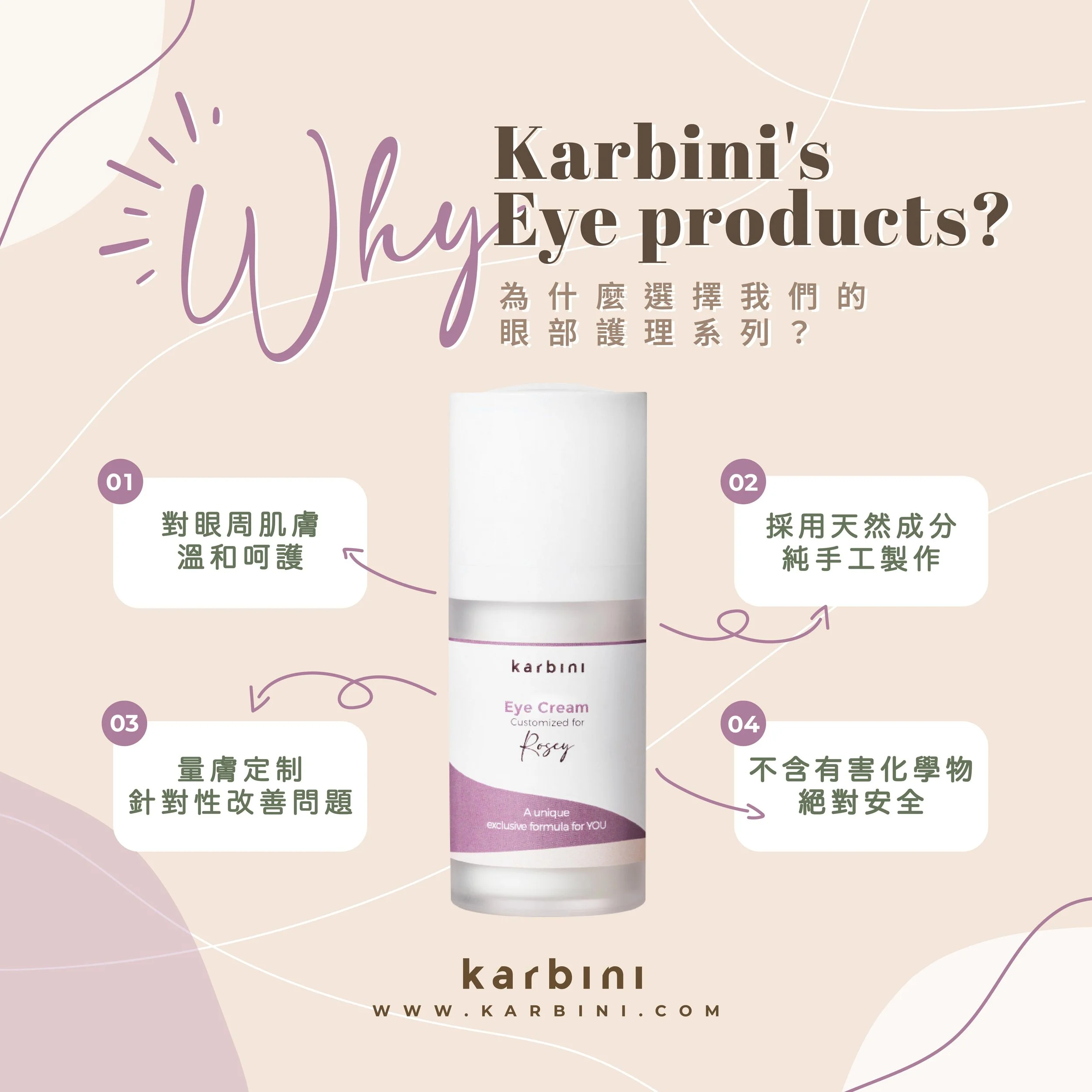 kirbini_Feb2024_1-6_工作區域 1.jpg