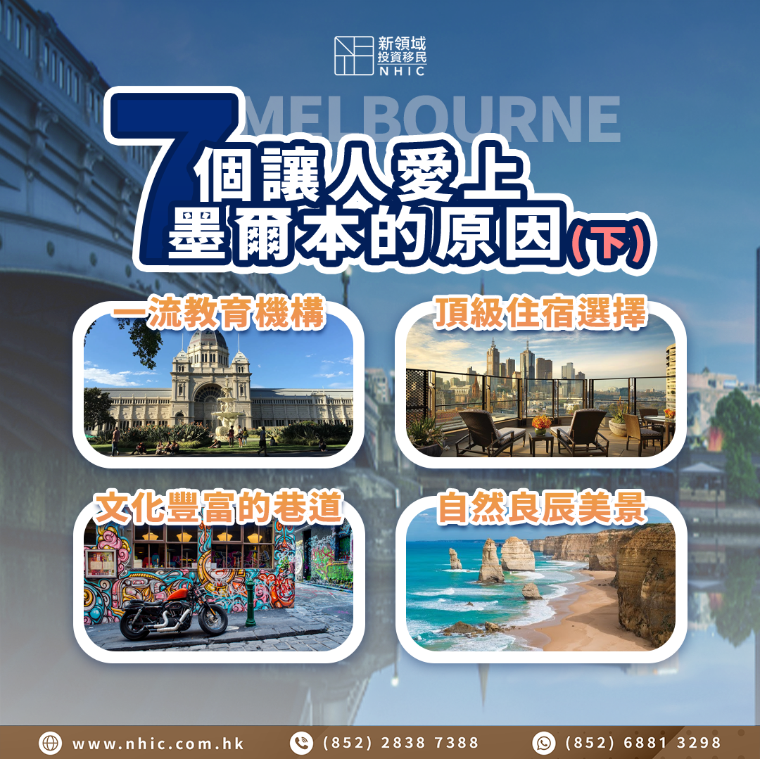 row-1-column-1 (63).png