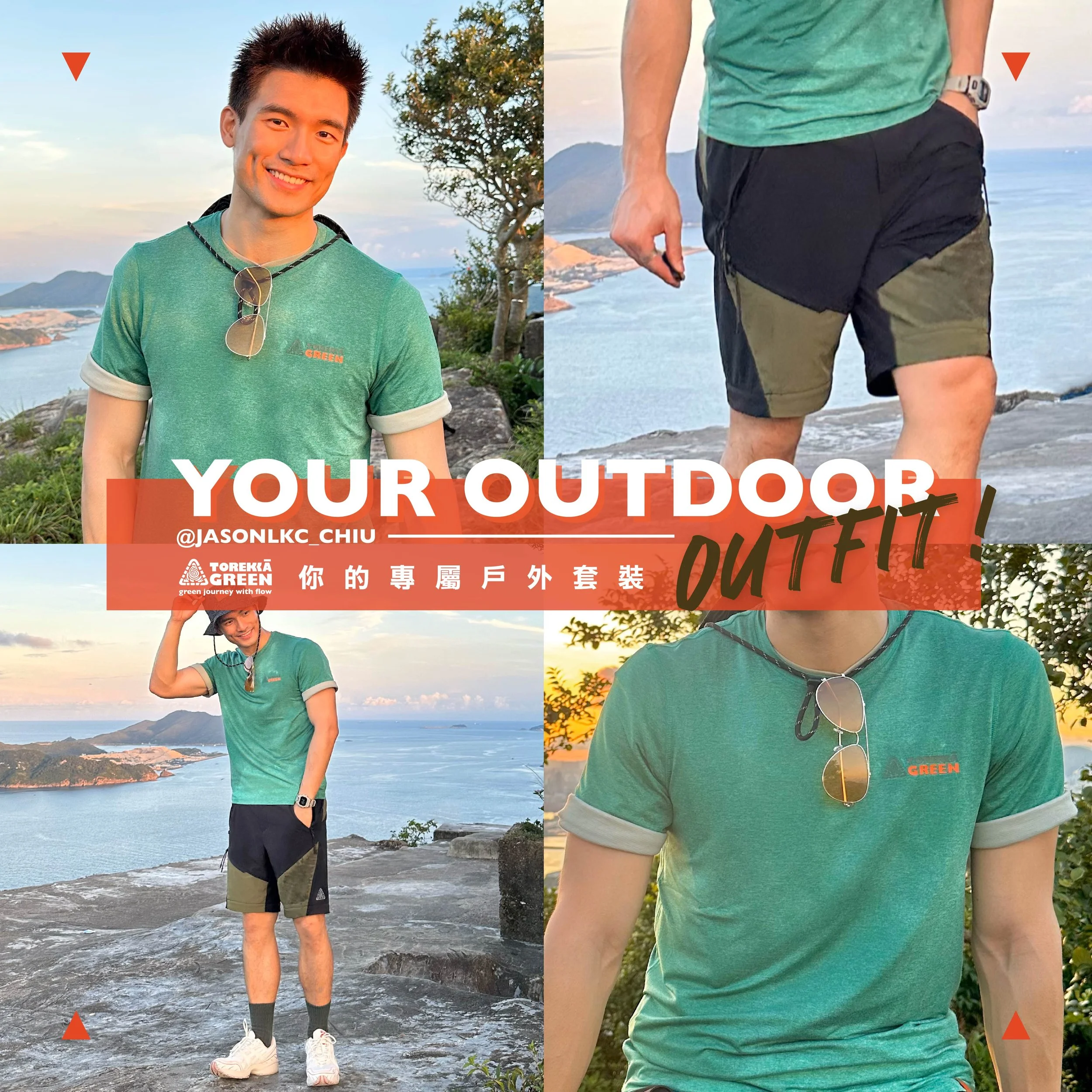 TorekkaGreen_Design_05 (1).jpg