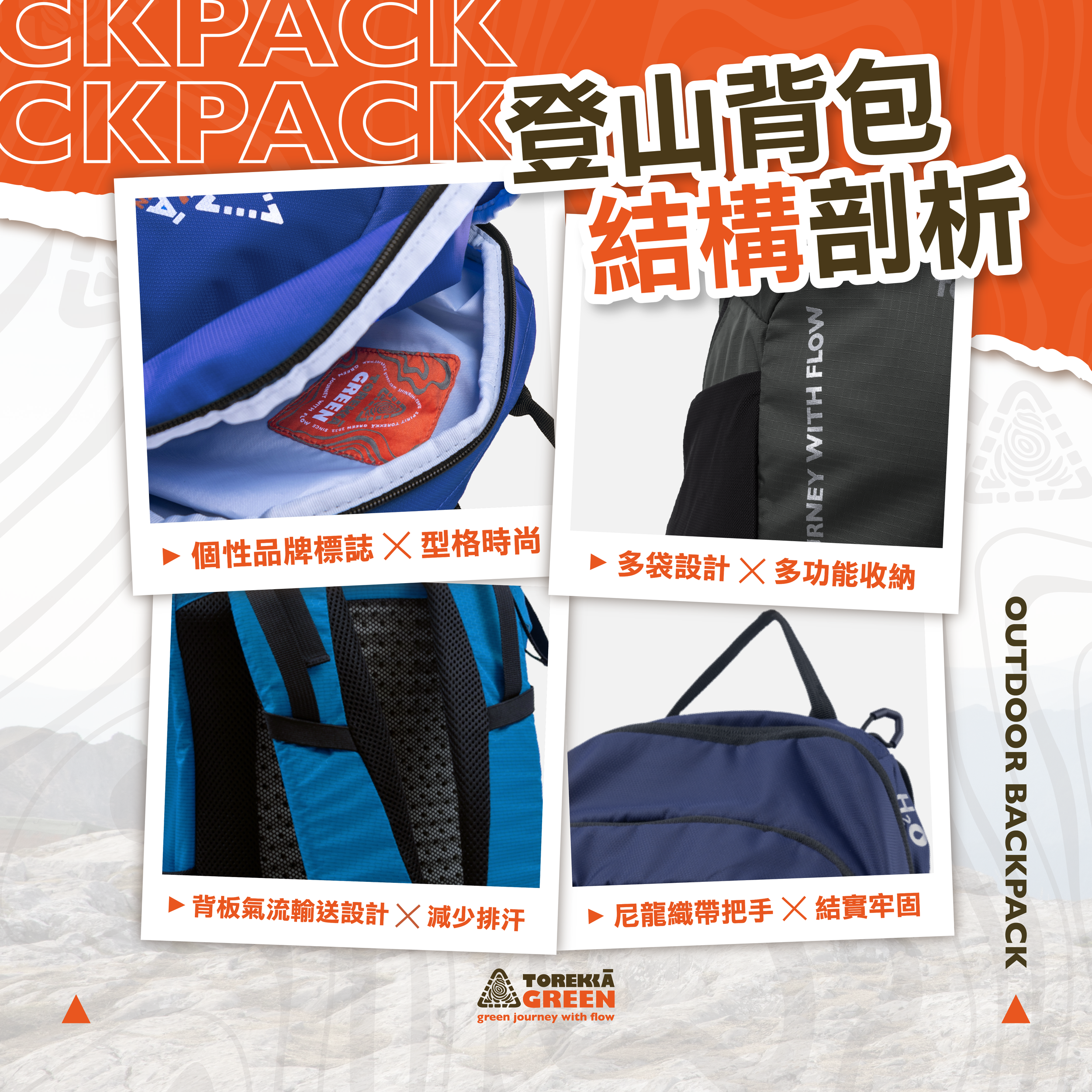 TG Feb 2024 9-12-01.png