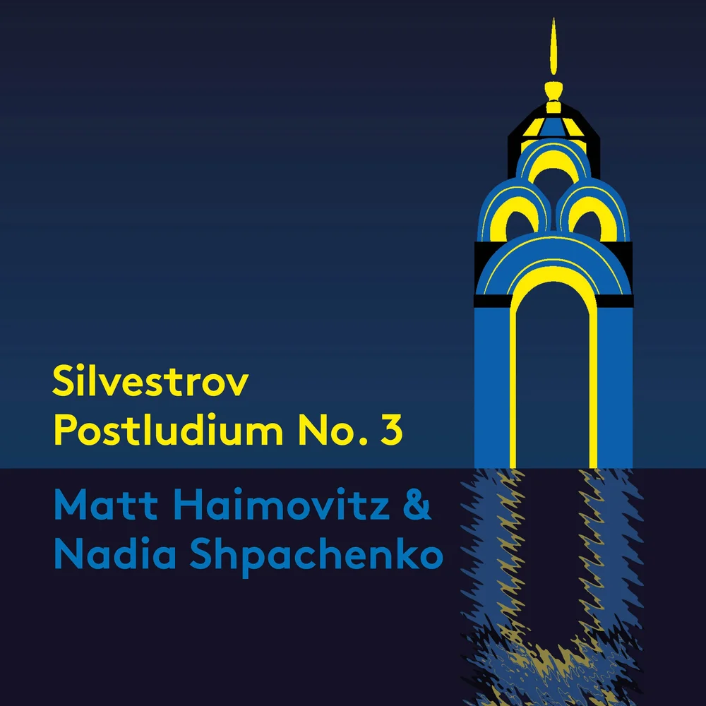 Silvestrov: Postludium No. 3