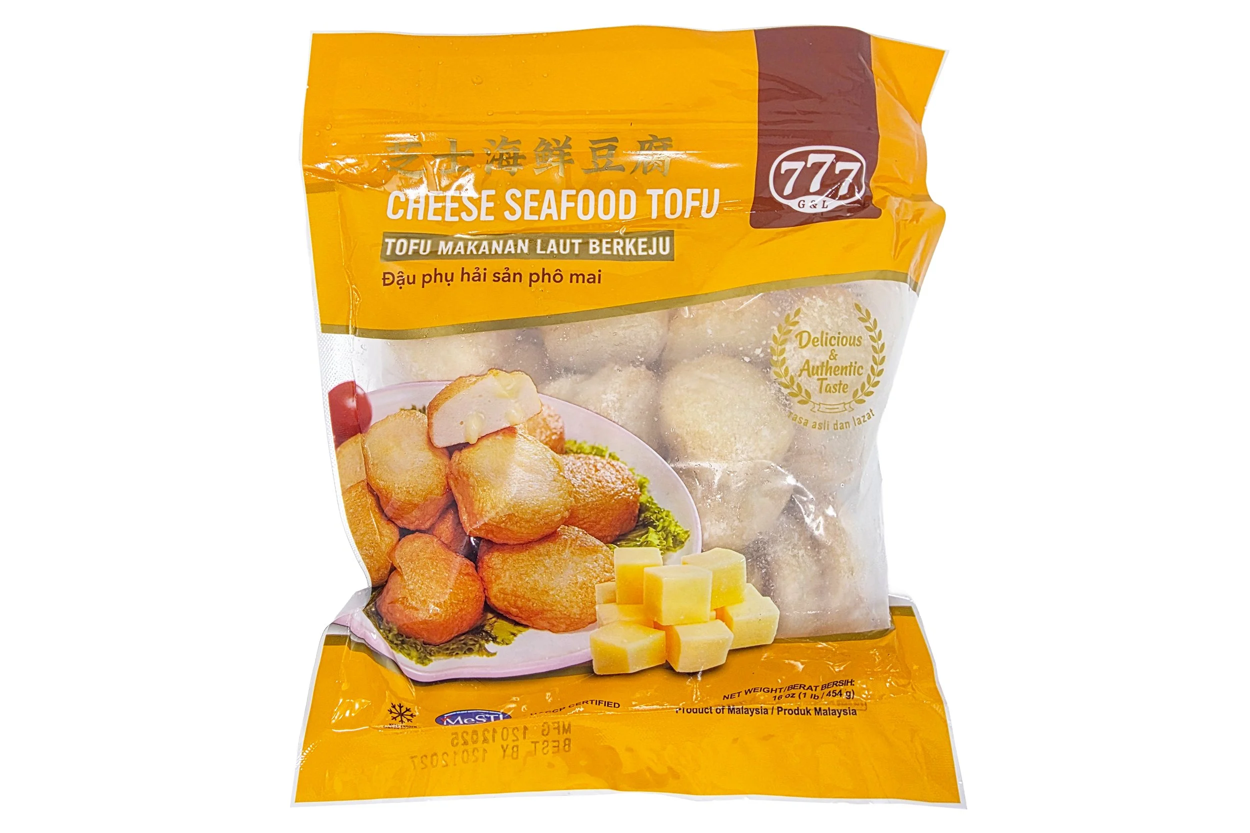 HOTPOT_cheese_seafood_tofu_PRODUCT.jpg (Copy)