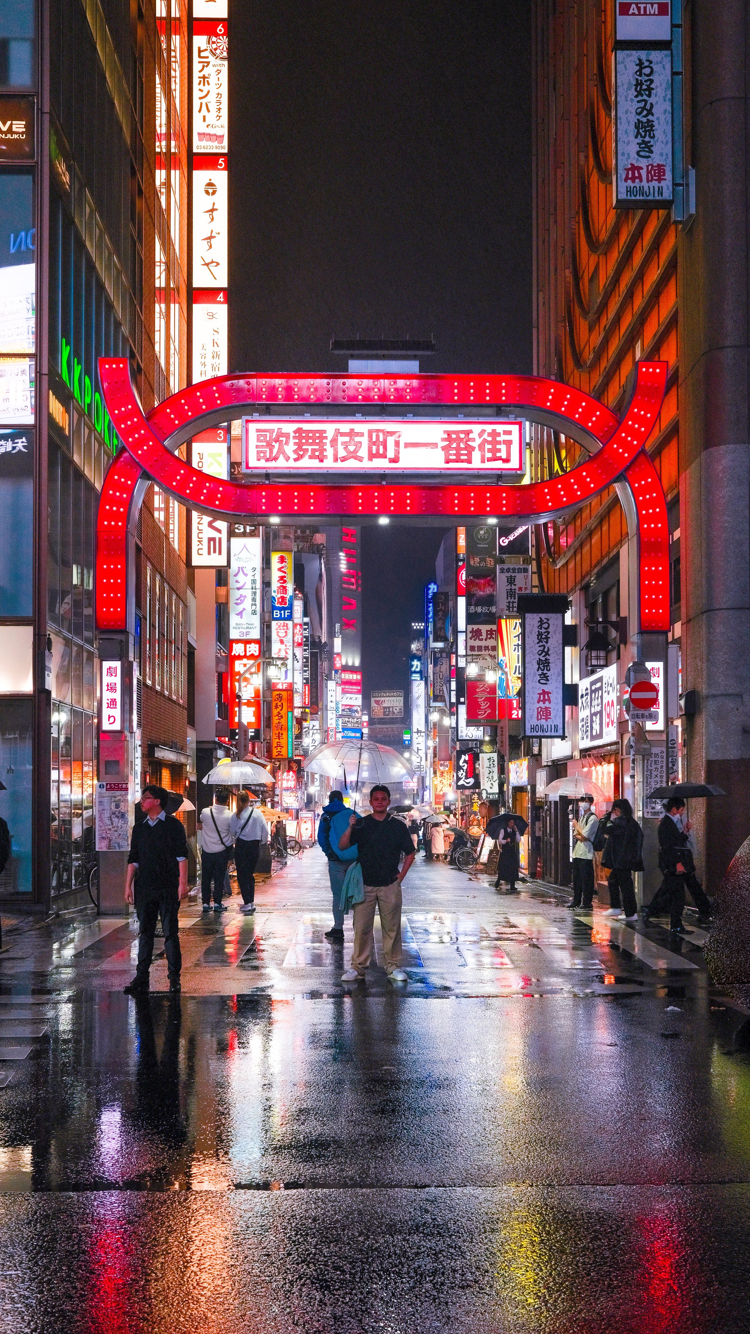 tokyo shinjuku guide.jpeg