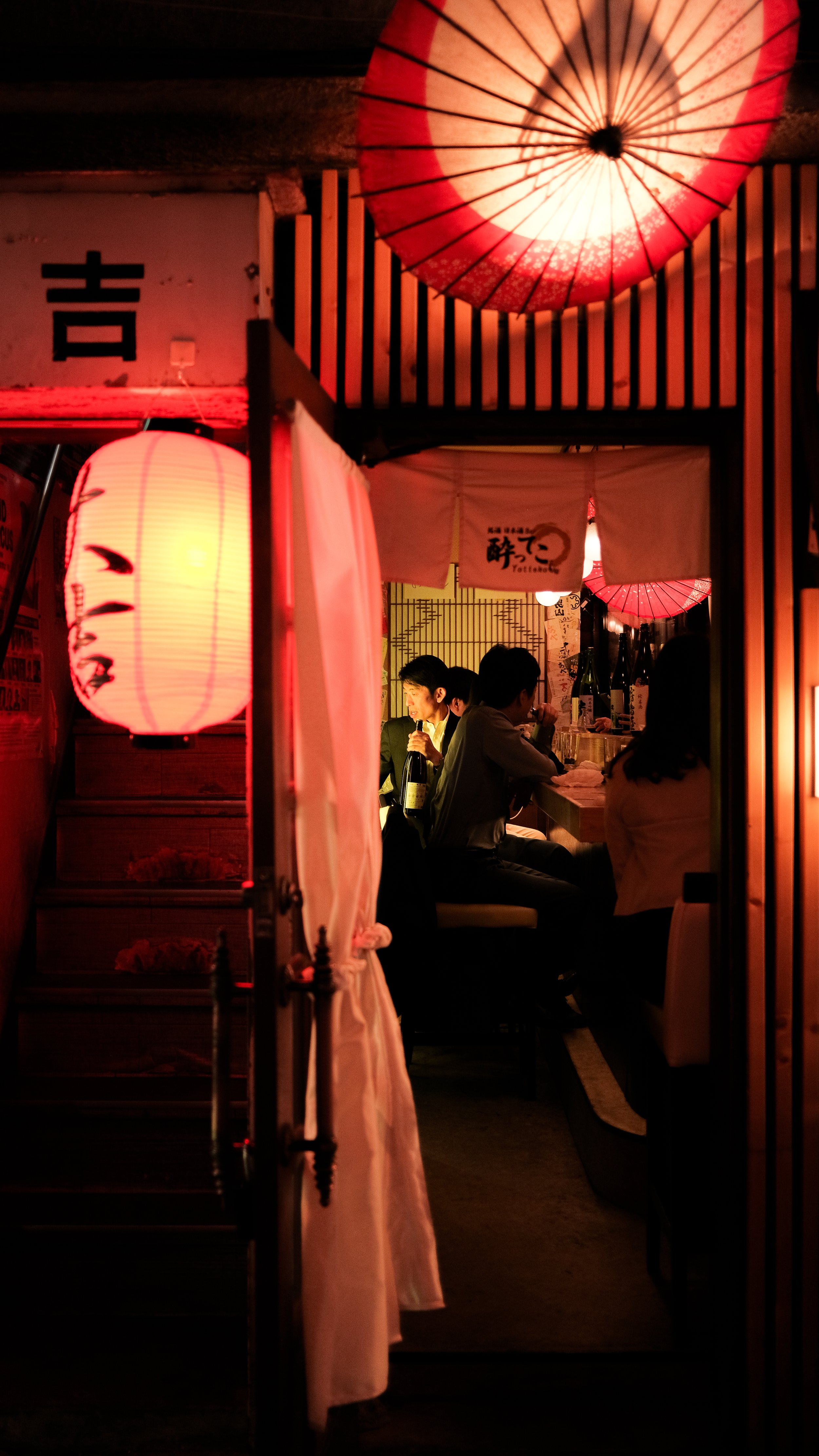 Bars: From intimate speakeasies and local izakayas to high-end cocktail lounges with stunning views