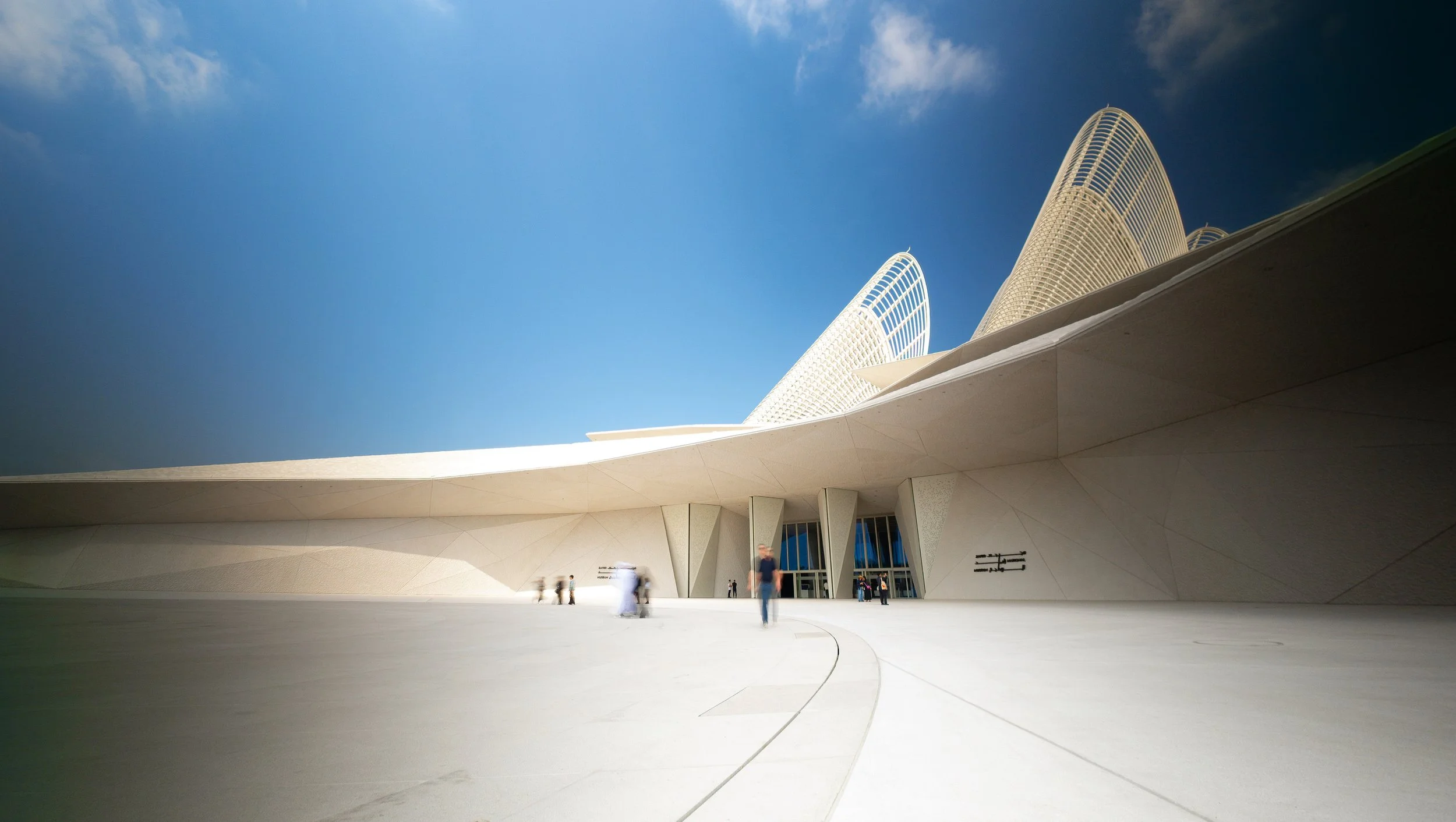 Zayed National Museum