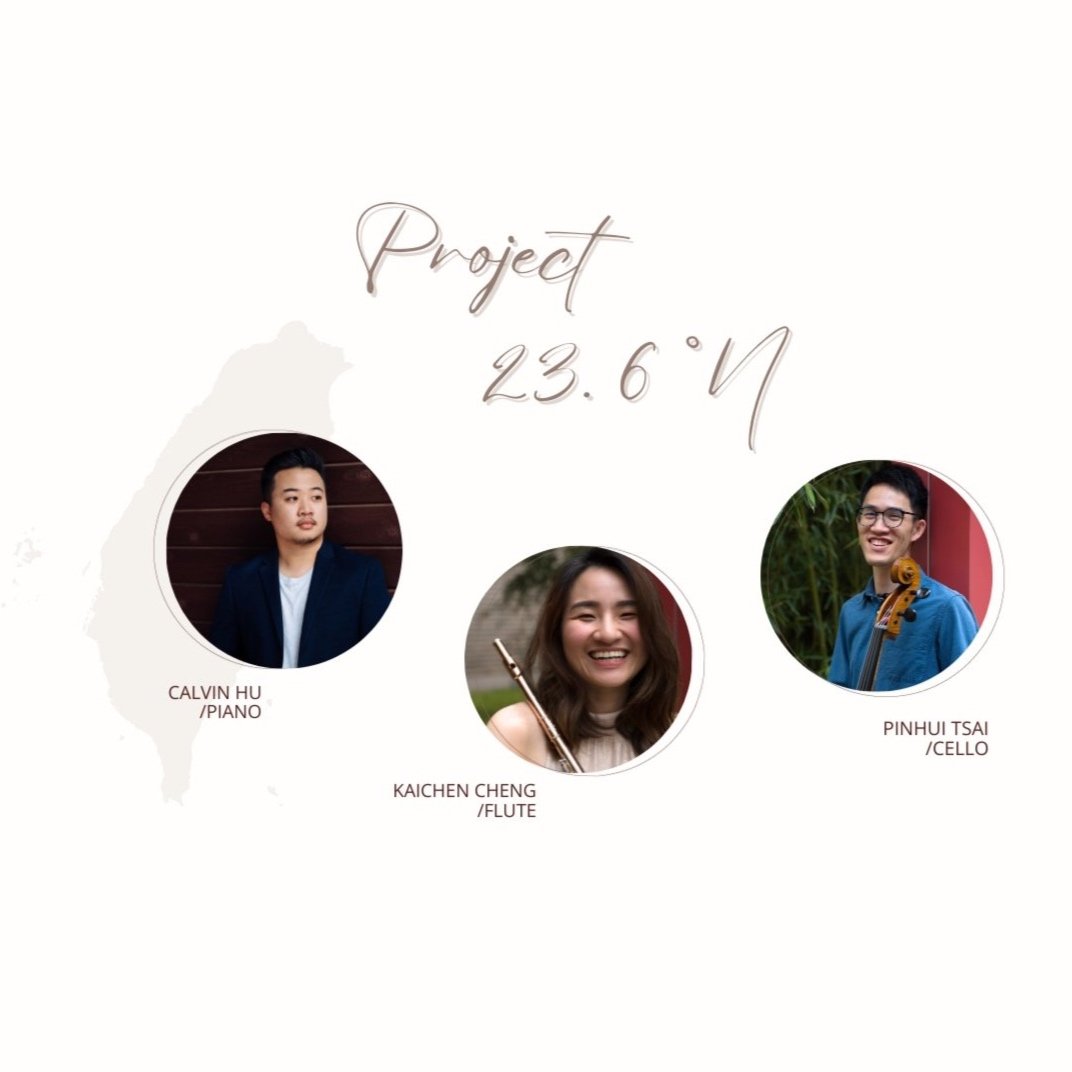 Project 23.6°N Concert Series