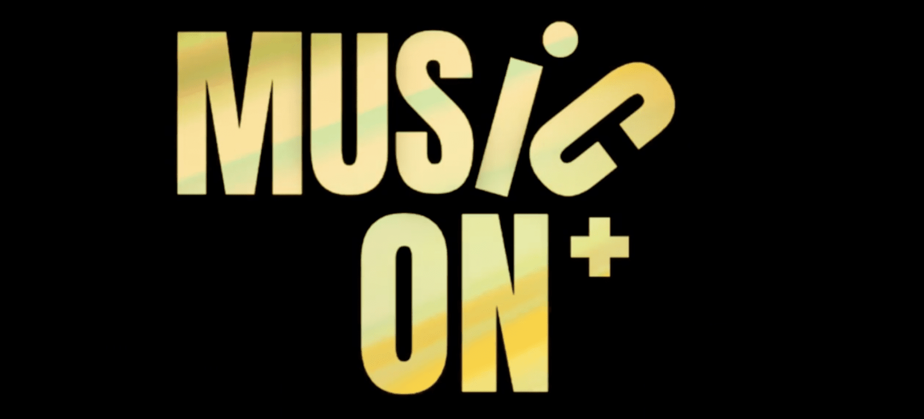 2026 MUSICON FESTIVAL