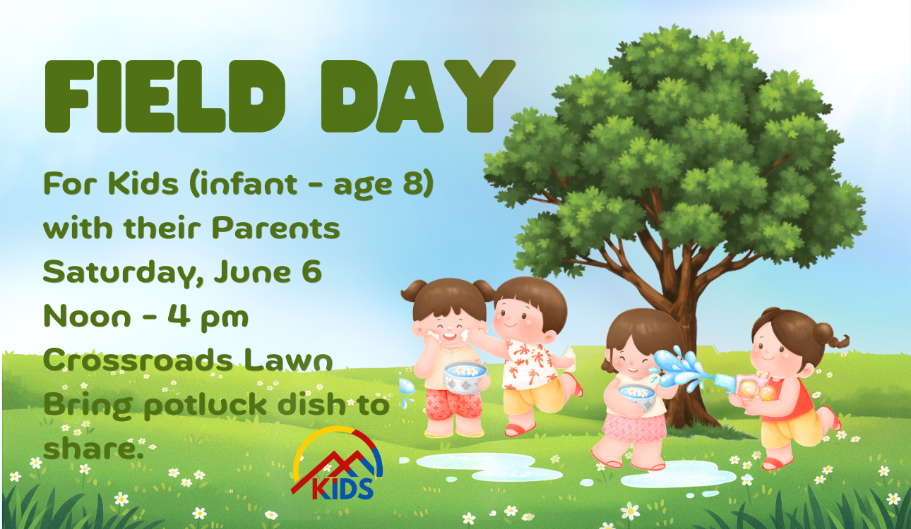 Field Day (2).png
