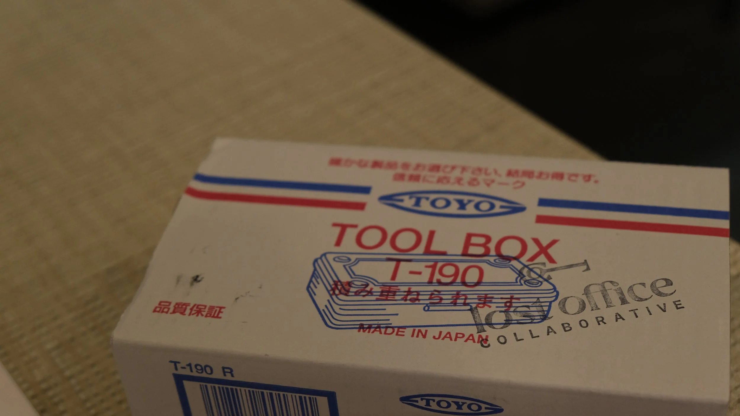 Proprietary Innovation Toolkits