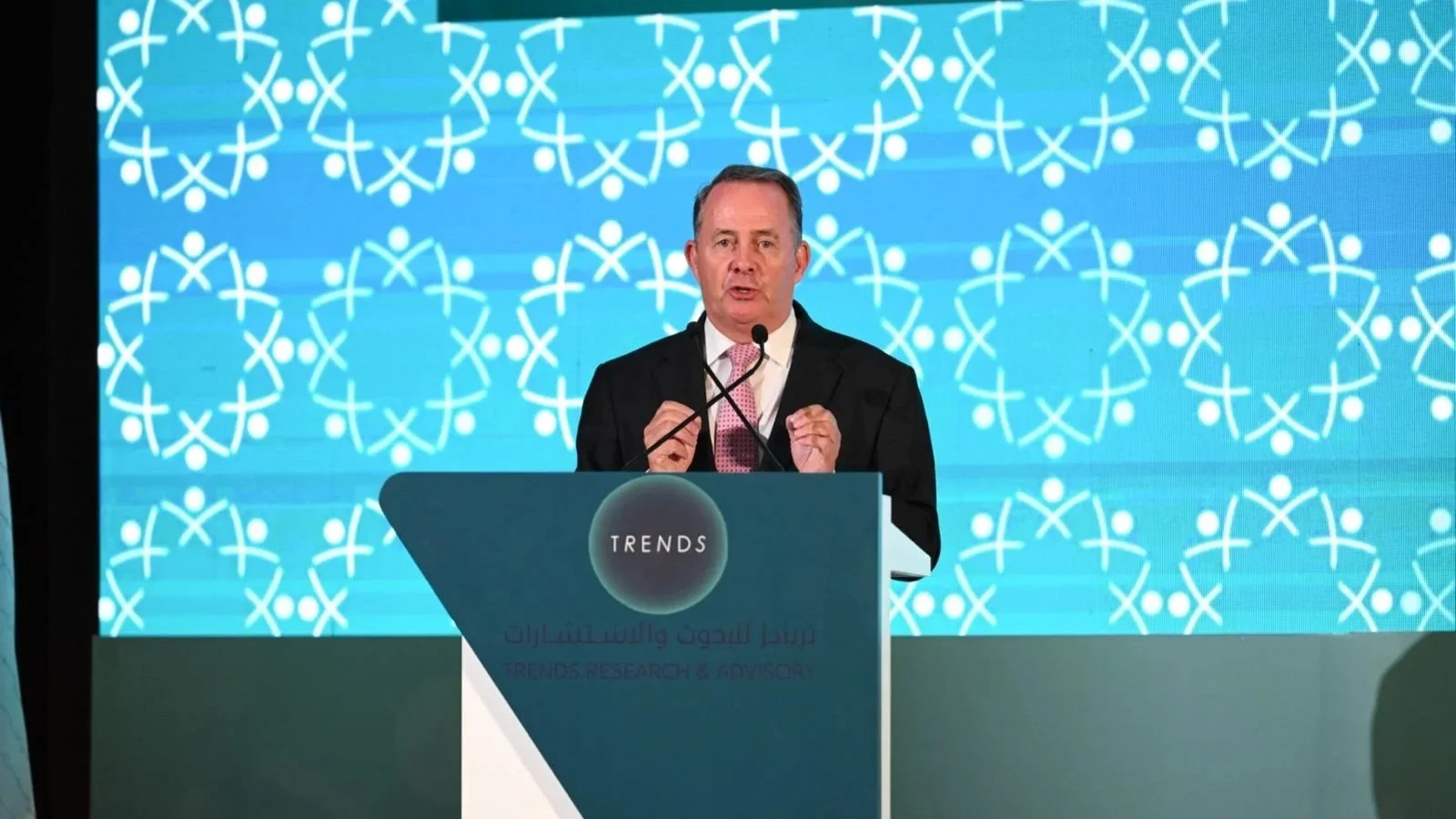 TRENDS Fifth Annual Forum on Political Islam