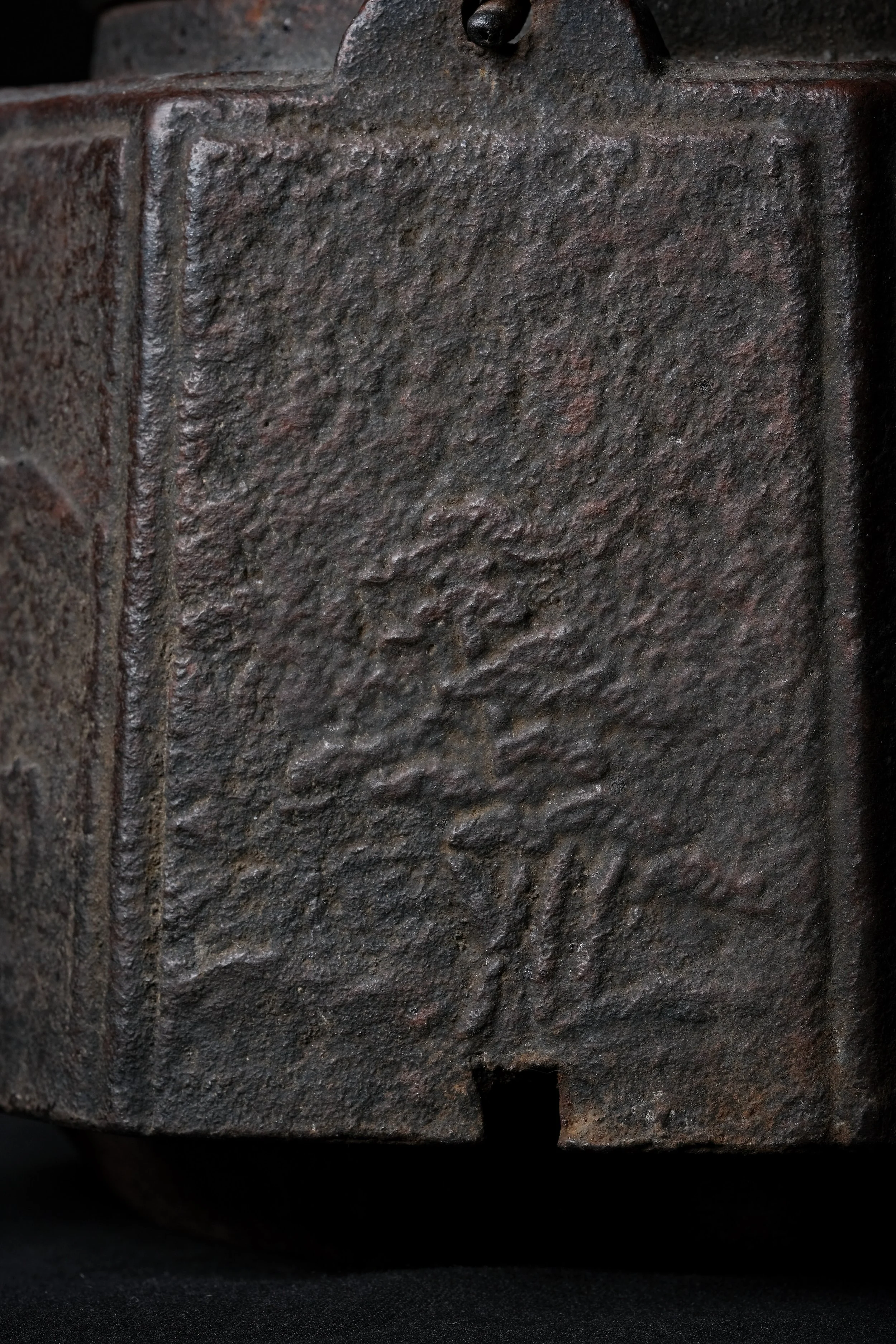 Tetsubin 15-6.jpg