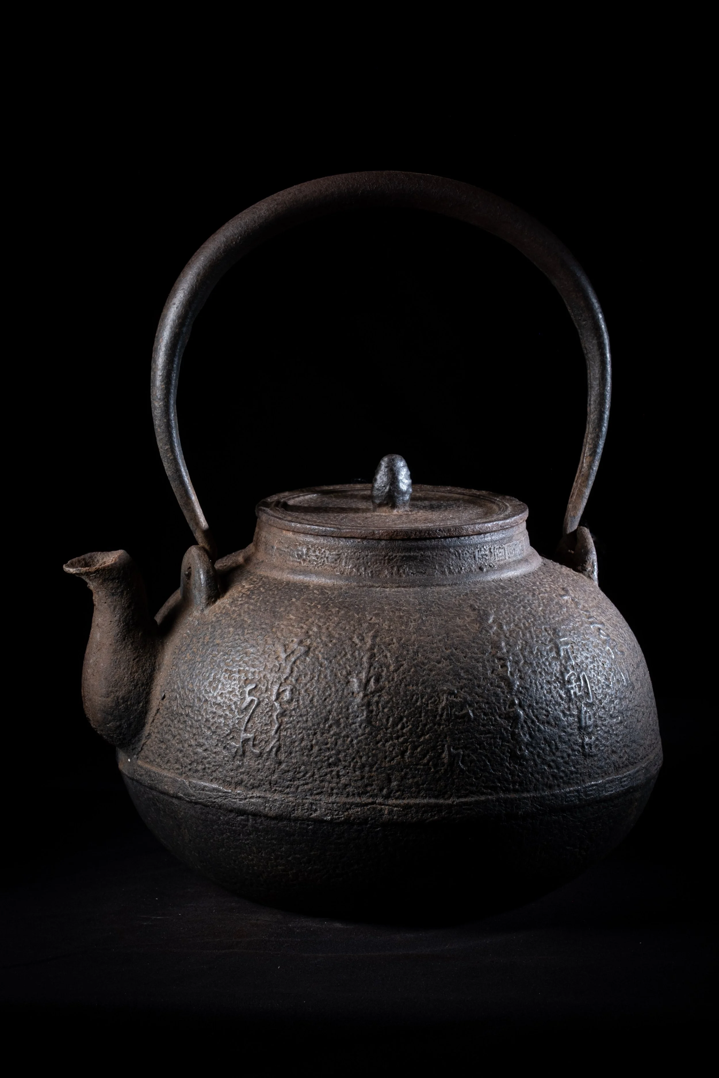 Tetsubin 14-6.jpg
