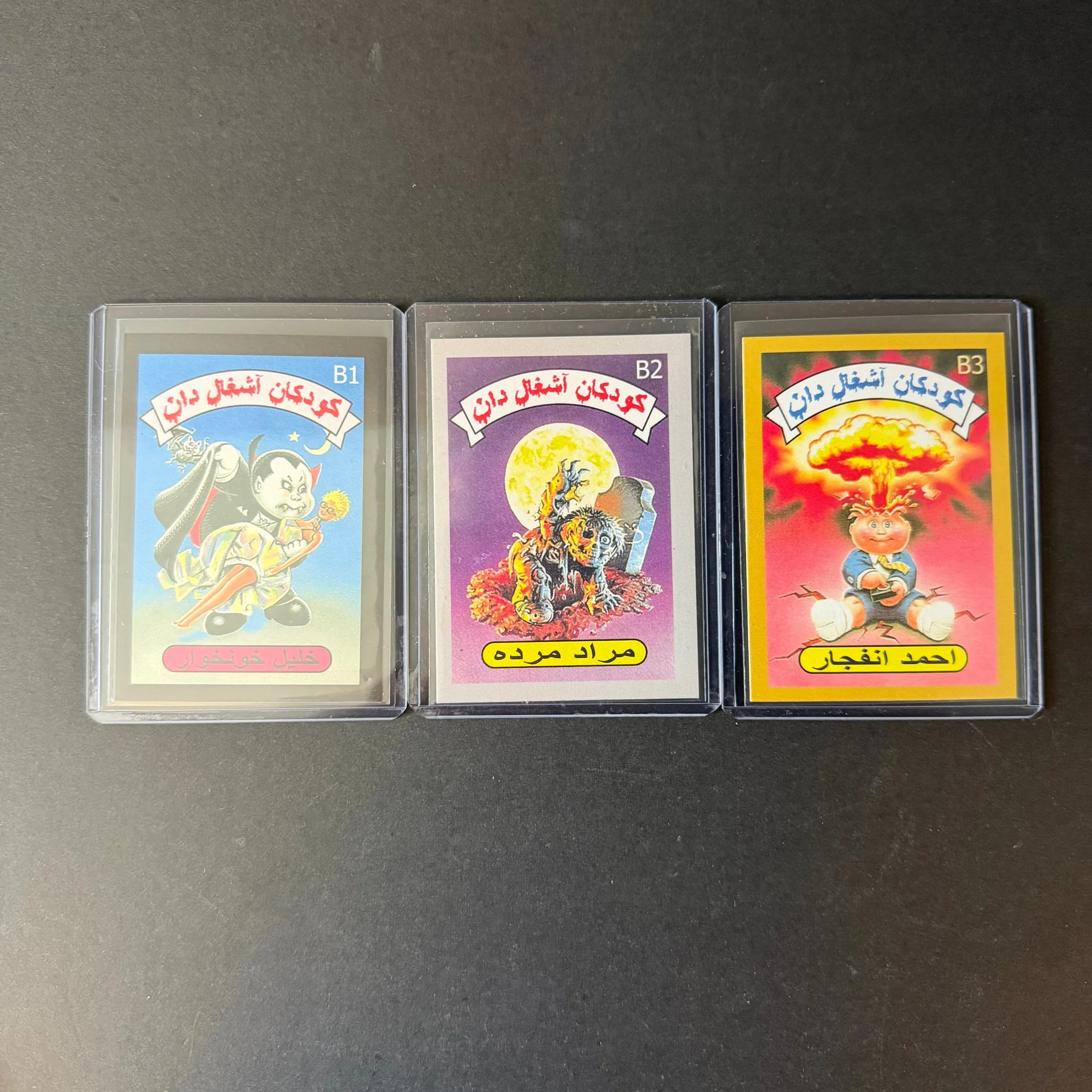 GARBAGE PAIL KIDS UNDERGROUND FARSI FAN PROMO ADAM BOMB NASTY NICK JAY DECAY
