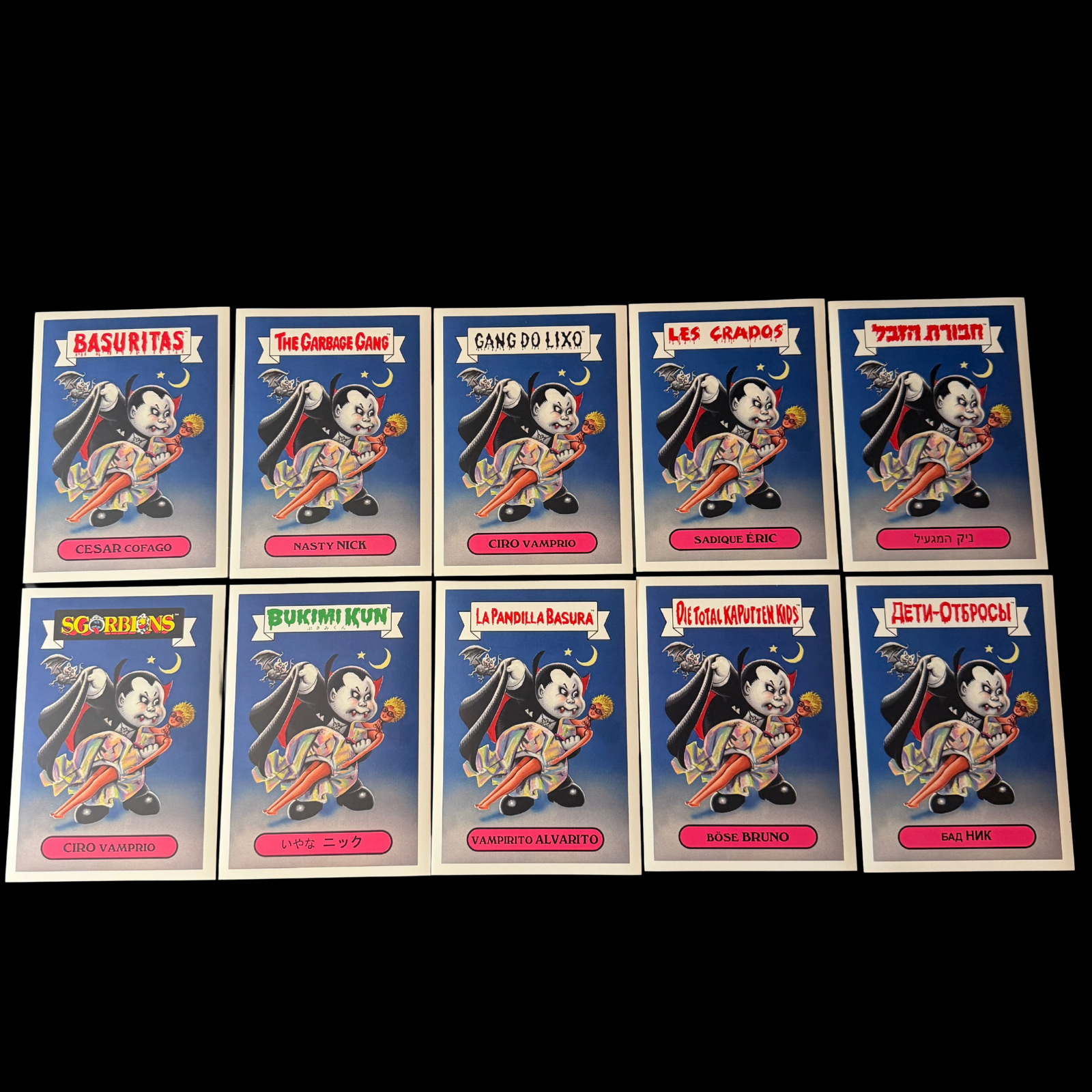 2015 SDCC GARBAGE PAIL KIDS NASTY NICK FOREIGN LEGION 10 CARD SET /400