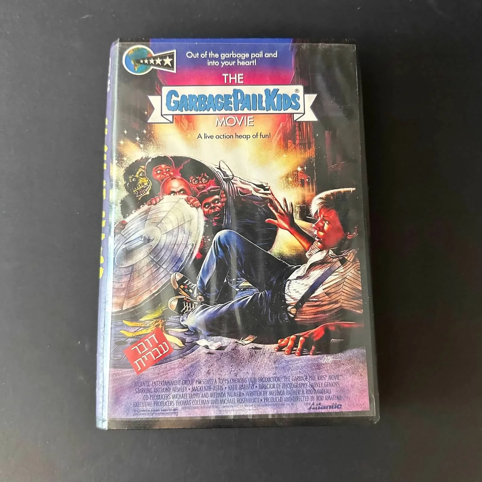 GARBAGE PAIL KIDS ISRAEL HAVURAT HA'ZEVEL MOVIE VHS PARTIALLY SEALED
