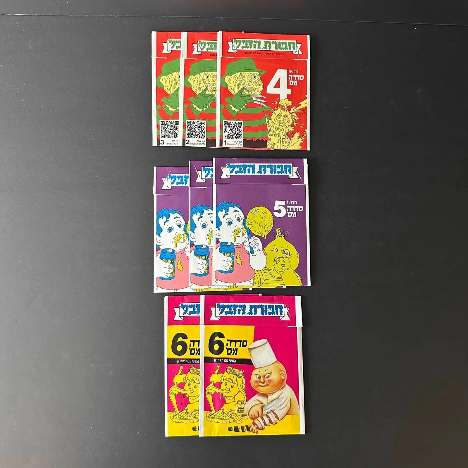 GARBAGE PAIL KIDS ISRAEL BOOTLEG ALBUM SERIES 4-6 8 PACKS POSTER