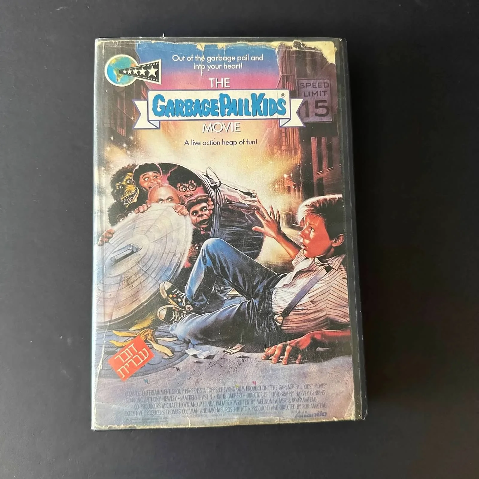 GARBAGE PAIL KIDS ISRAEL HAVURAT HA'ZEVEL MOVIE VHS NOT SEALED