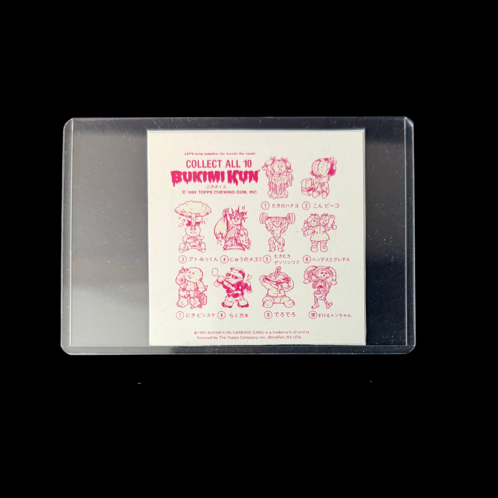 GARBAGE PAIL KIDS CHEAP TOYS LIST BOOTLEG BUKIMI KUN