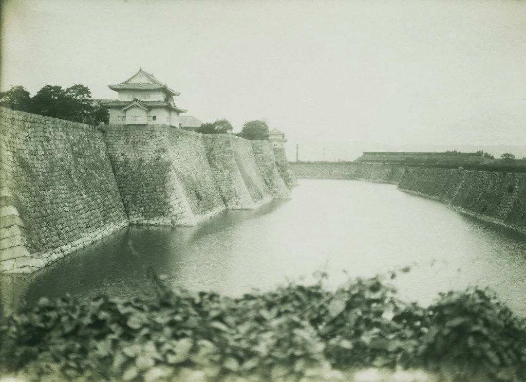 Tokyo Imperial Palace - 6.jpg