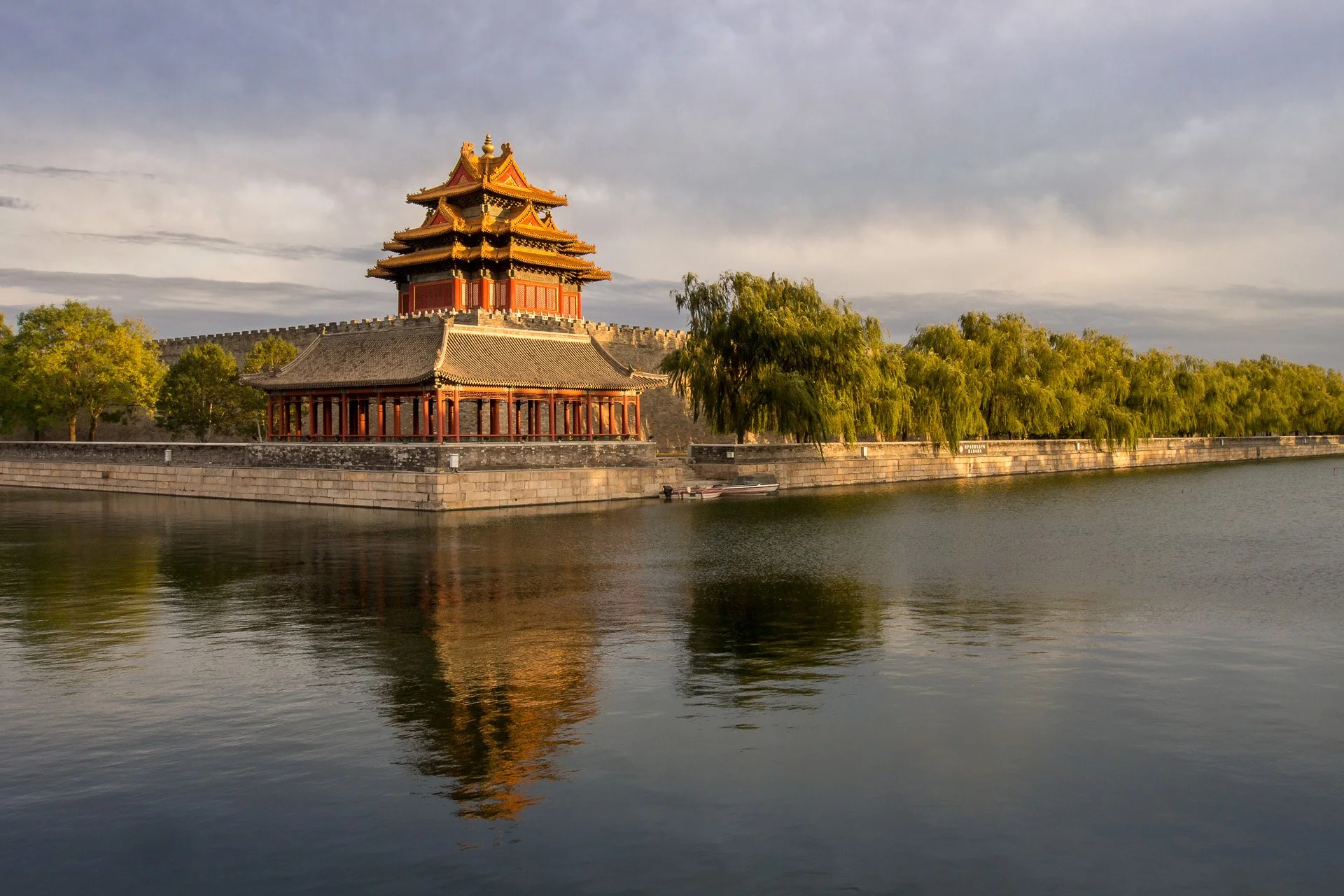 The Forbidden City - 5.jpg