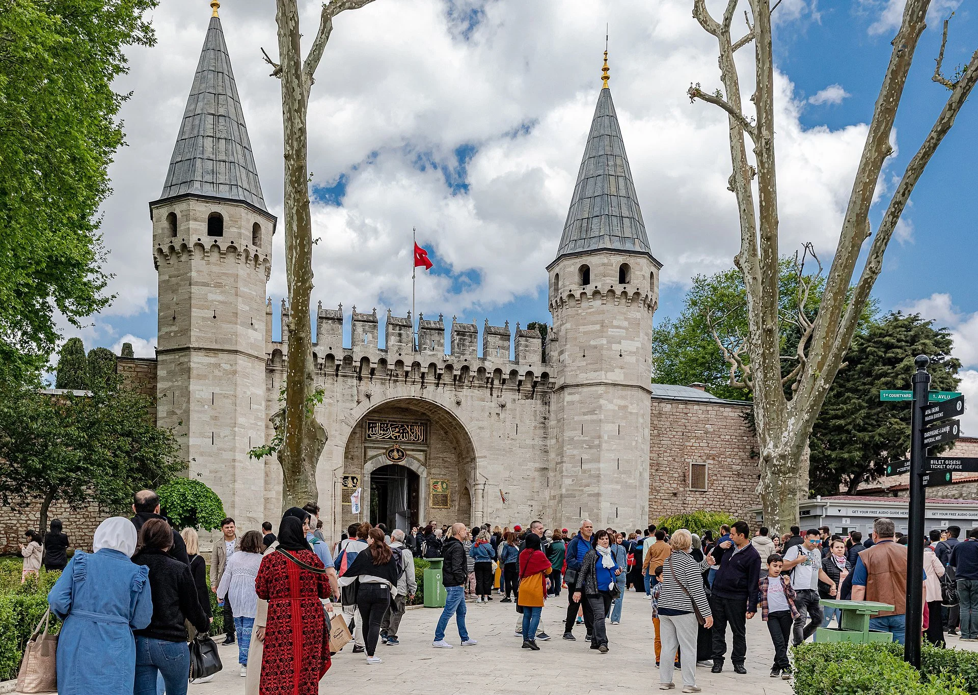 Topkapi Palace Museum - 3.jpg