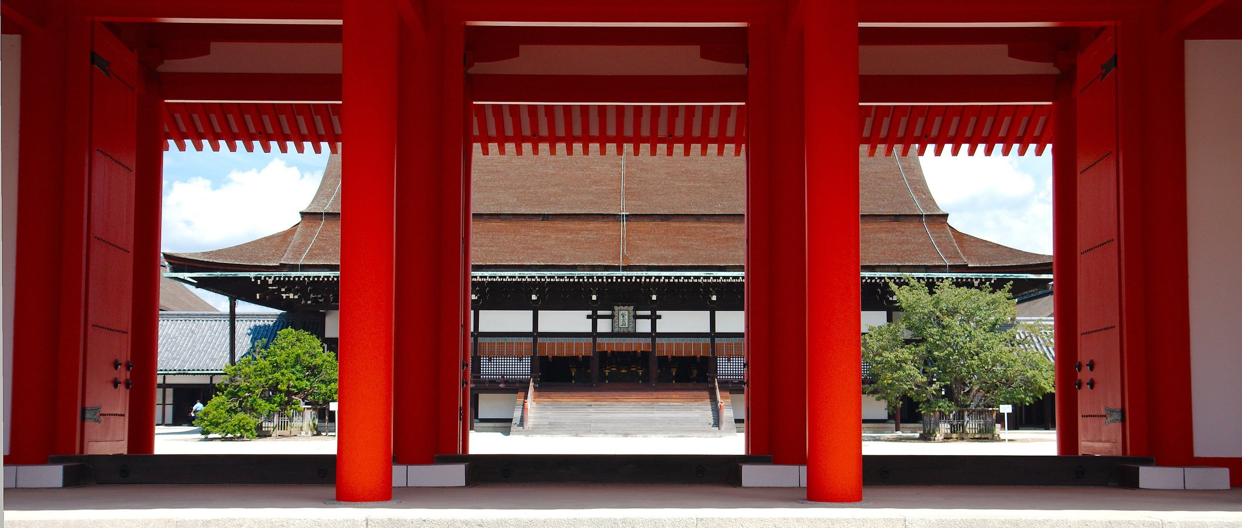 Kyoto Imperial Palace - 2.jpg