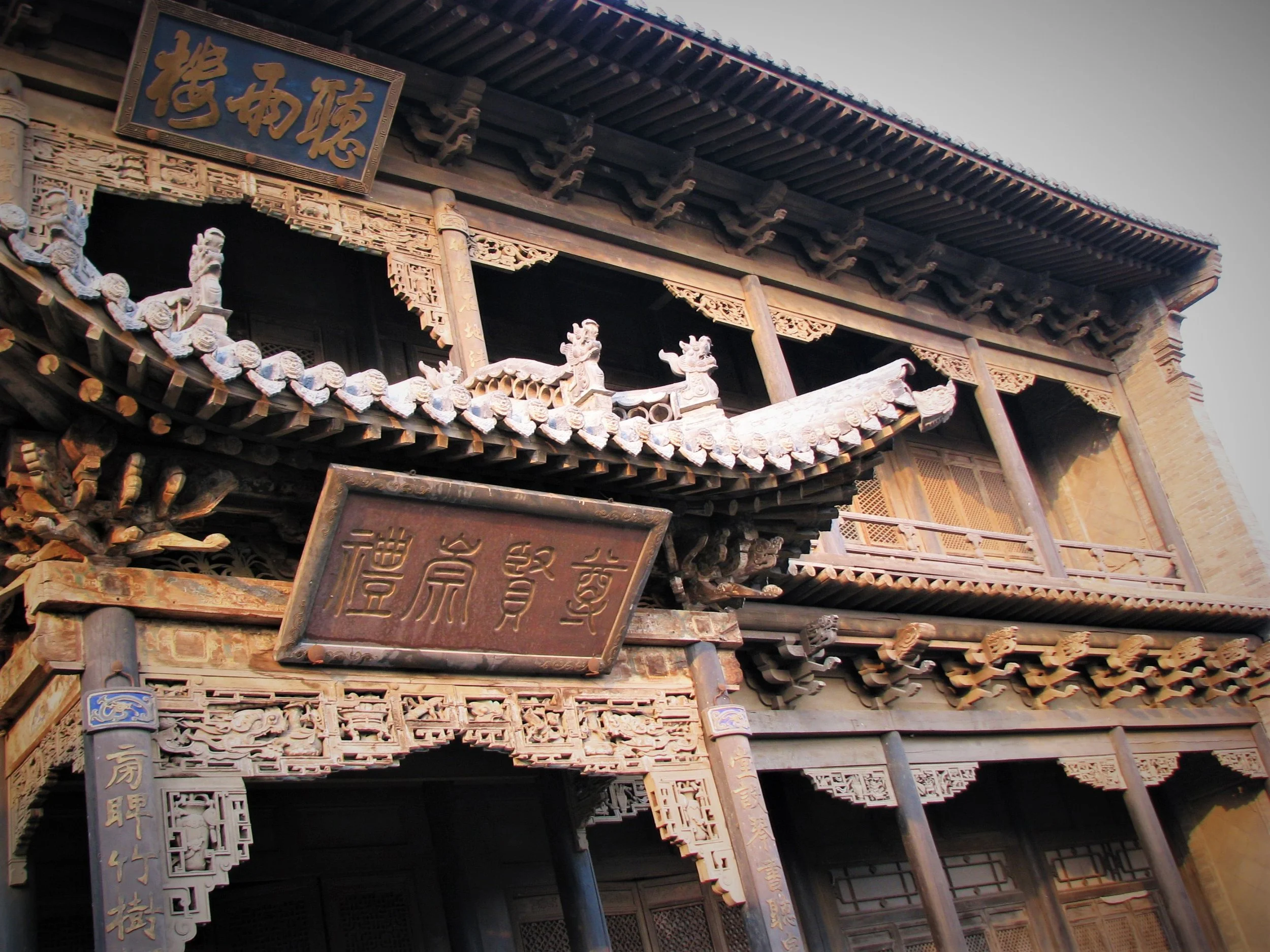 Mansions of the Changs - 8.jpg