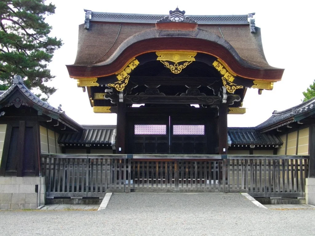 Kyoto Imperial Palace - 5.jpg
