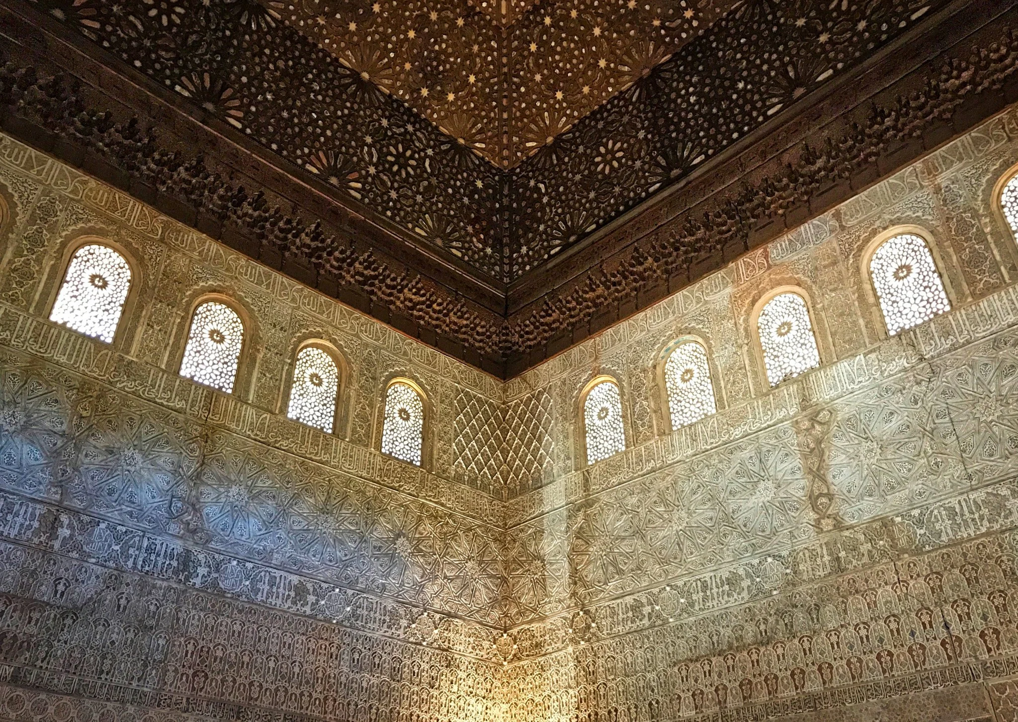 Alhambra - 23.jpg