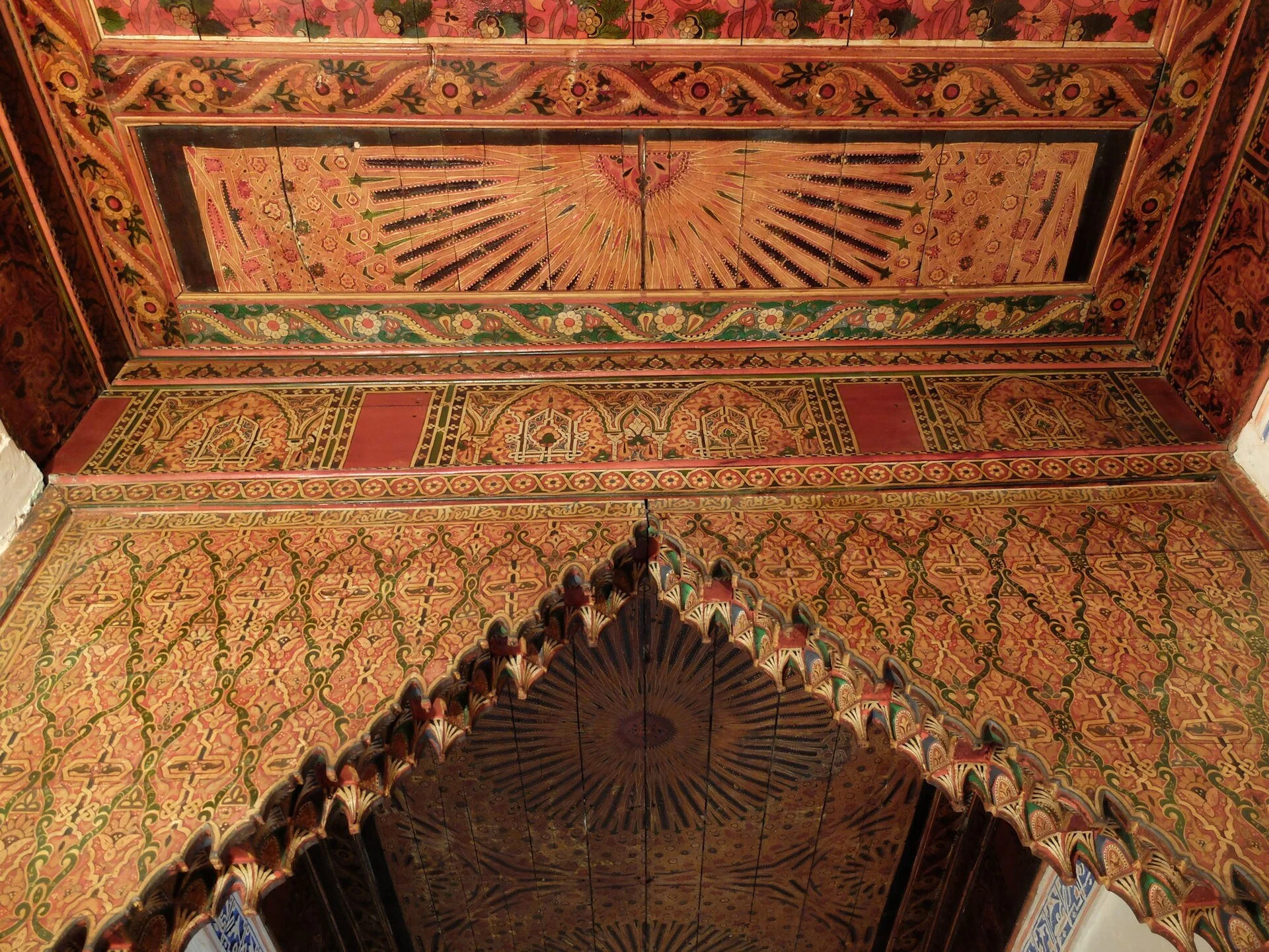 Mouassine Museum - 4.jpg