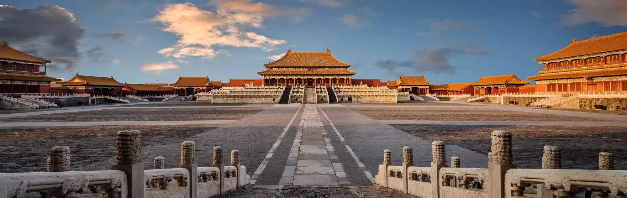 The Forbidden City - 23.jpg
