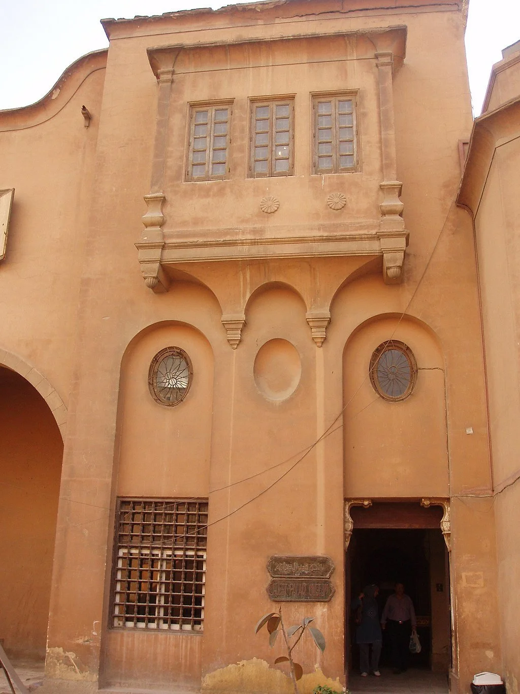 Cairo Citadel - 22.jpg