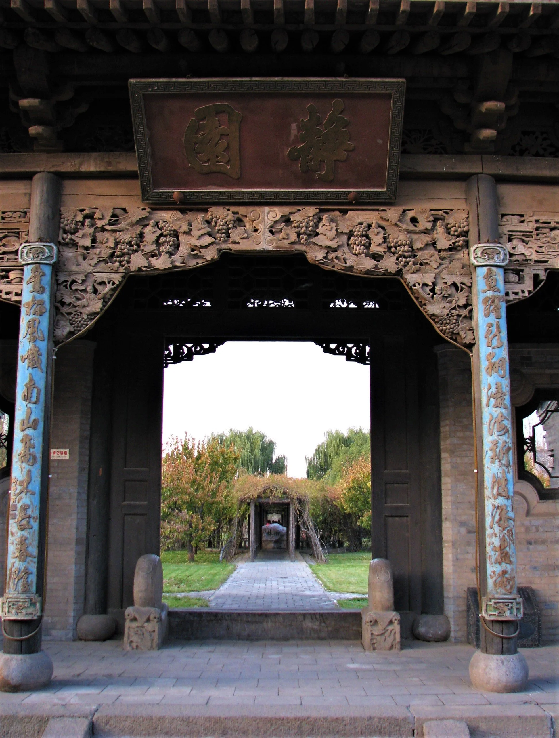 Mansions of the Changs - 13.jpg