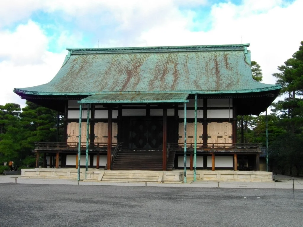 Kyoto Imperial Palace - 6.jpg