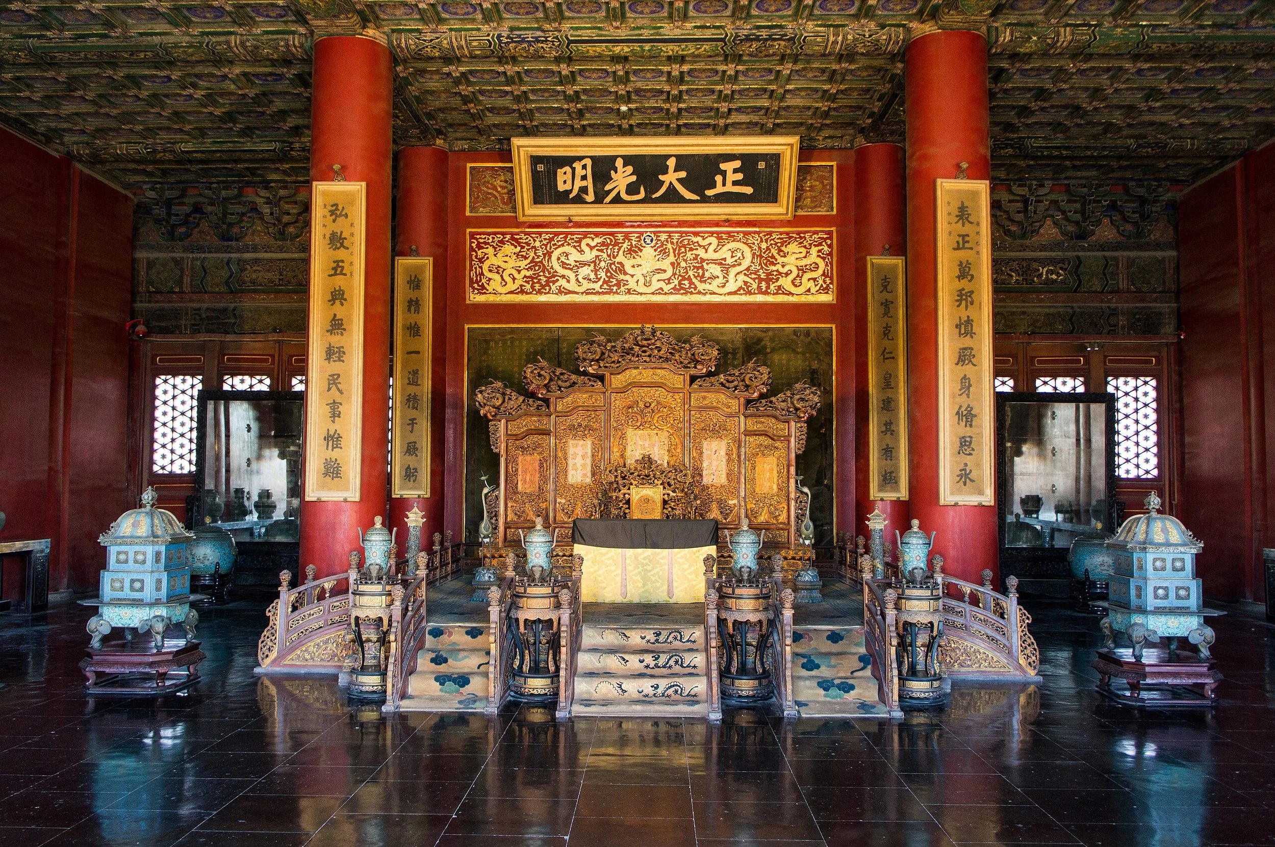 The Forbidden City - 17.jpg