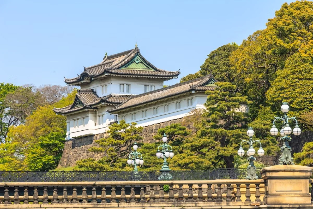 Tokyo Imperial Palace - 1.jpg