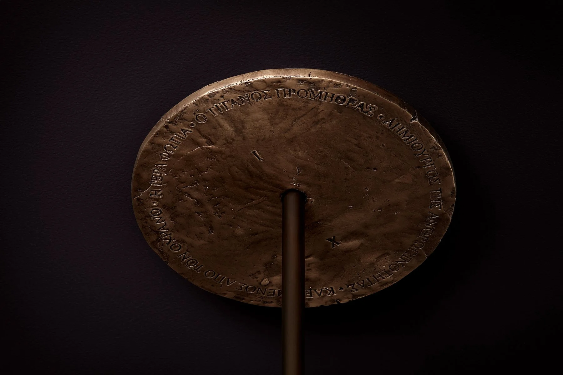 Prometheus X Pendant - 3.jpg
