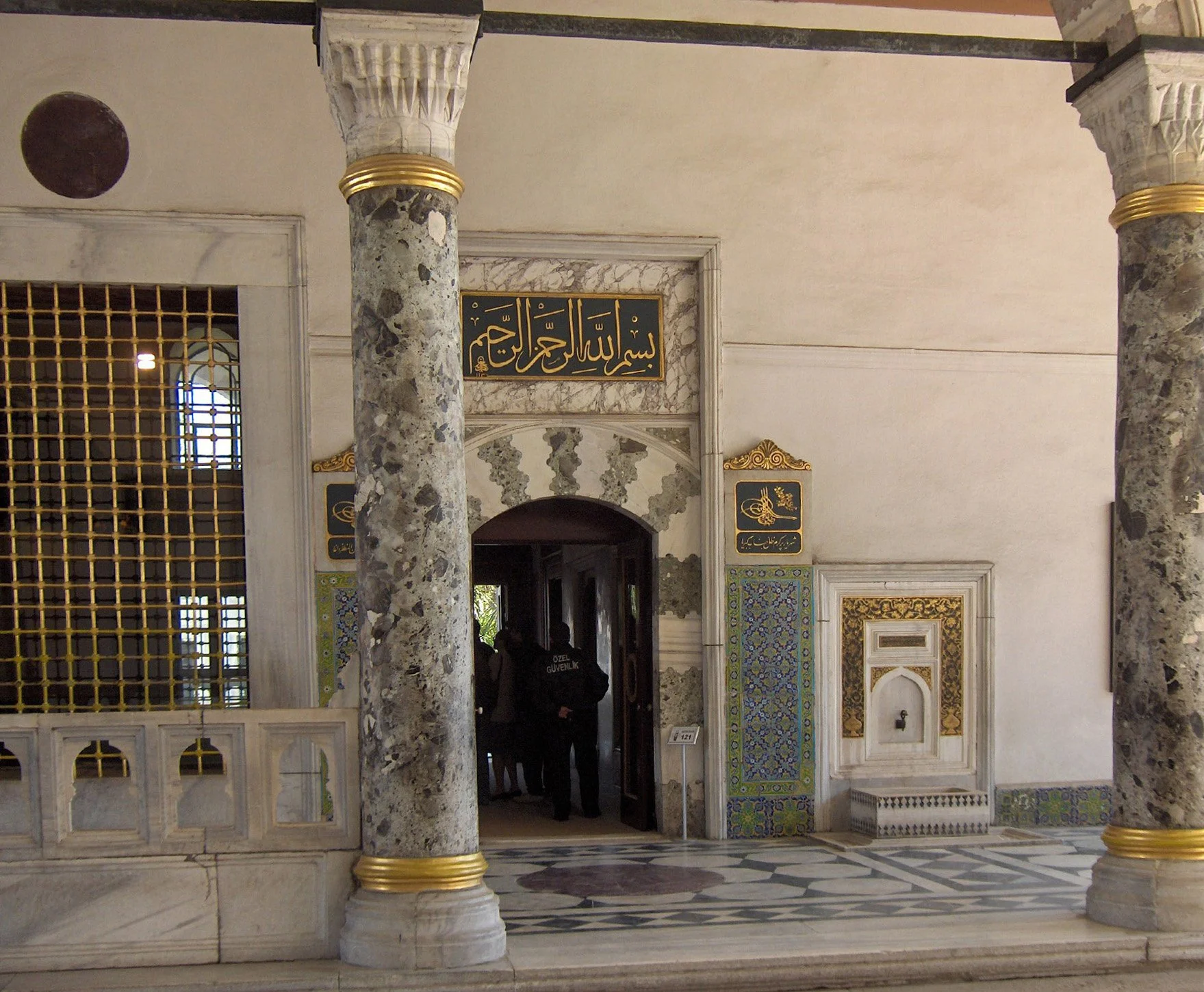 Topkapi Palace Museum - 18.jpg