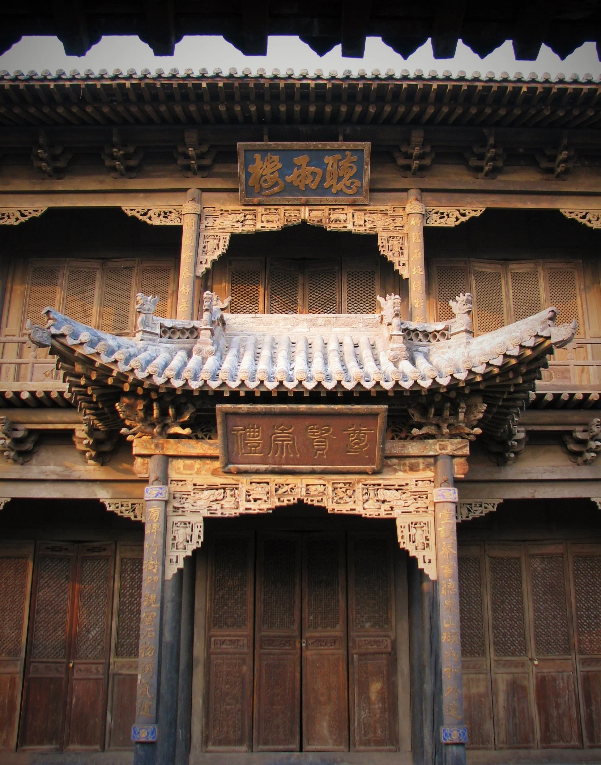 Mansions of the Changs - 7.jpg