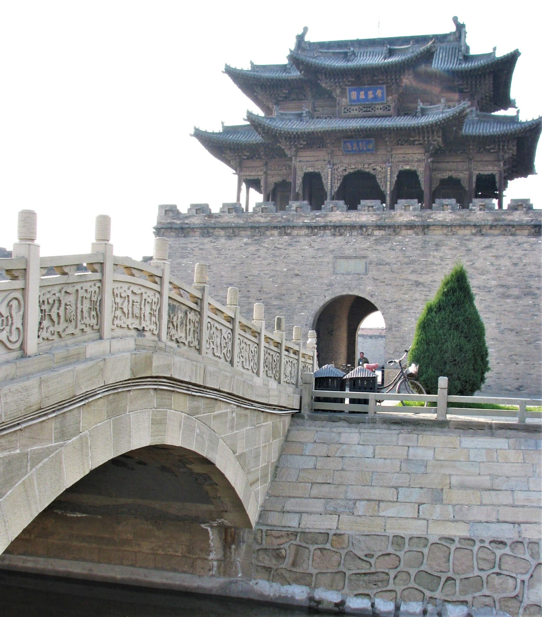 Mansions of the Changs - 2.jpg