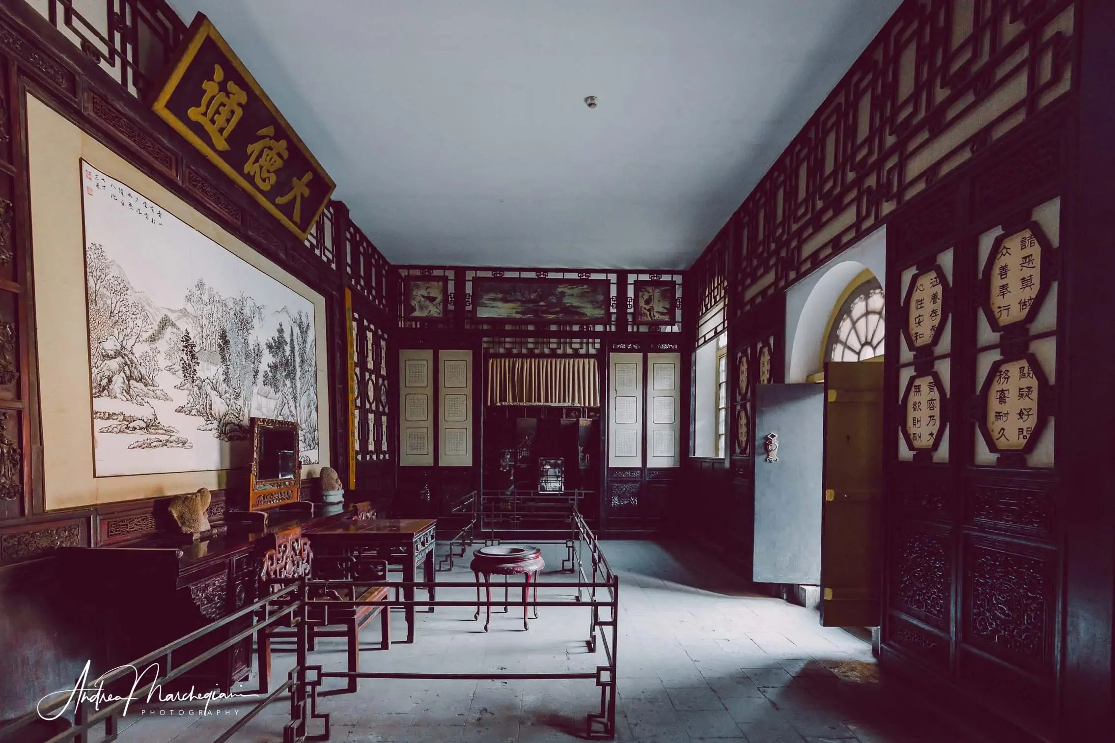 Qiao Family Compound - 5.jpg