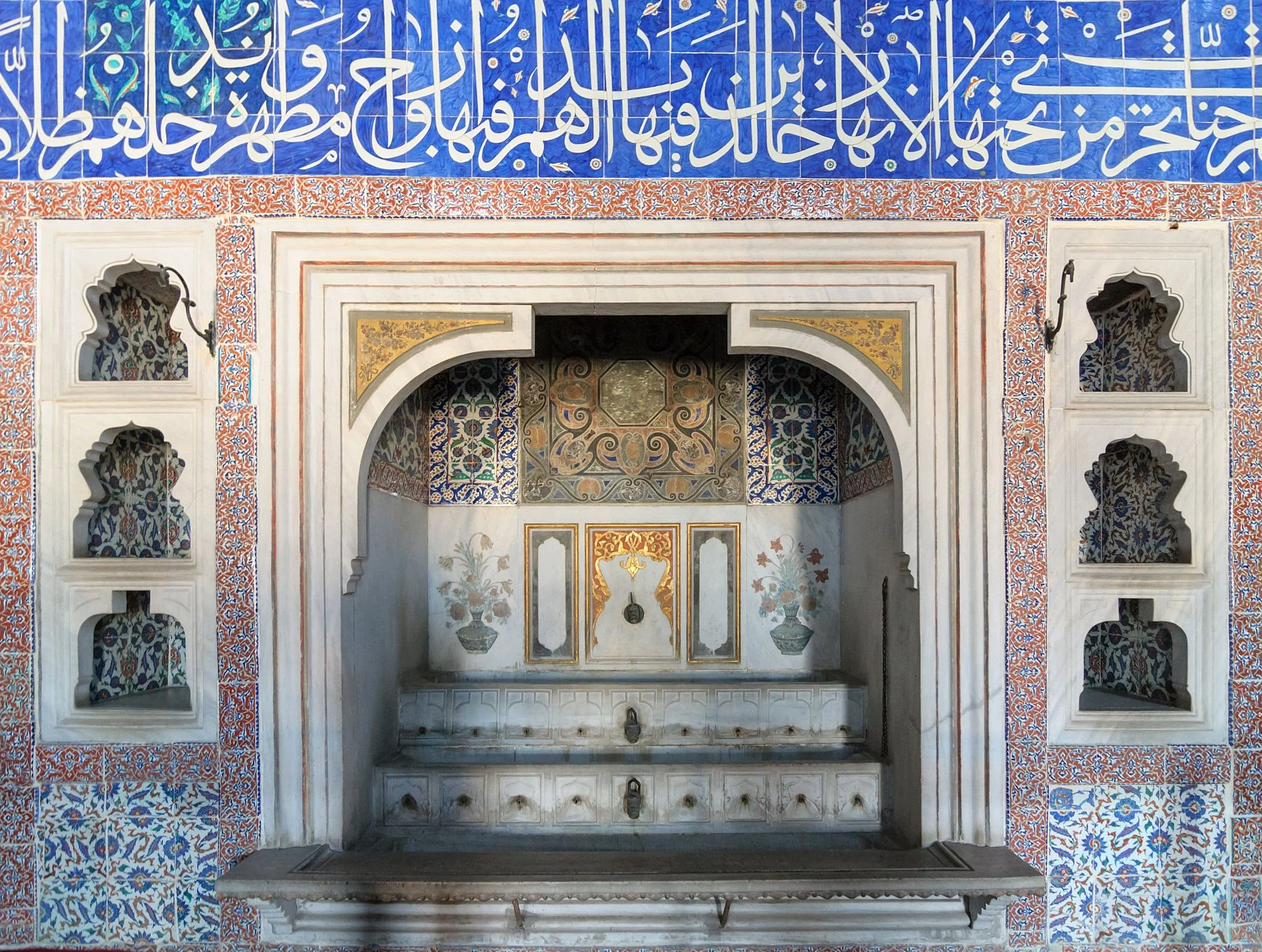 Topkapi Palace Museum - 31.jpg