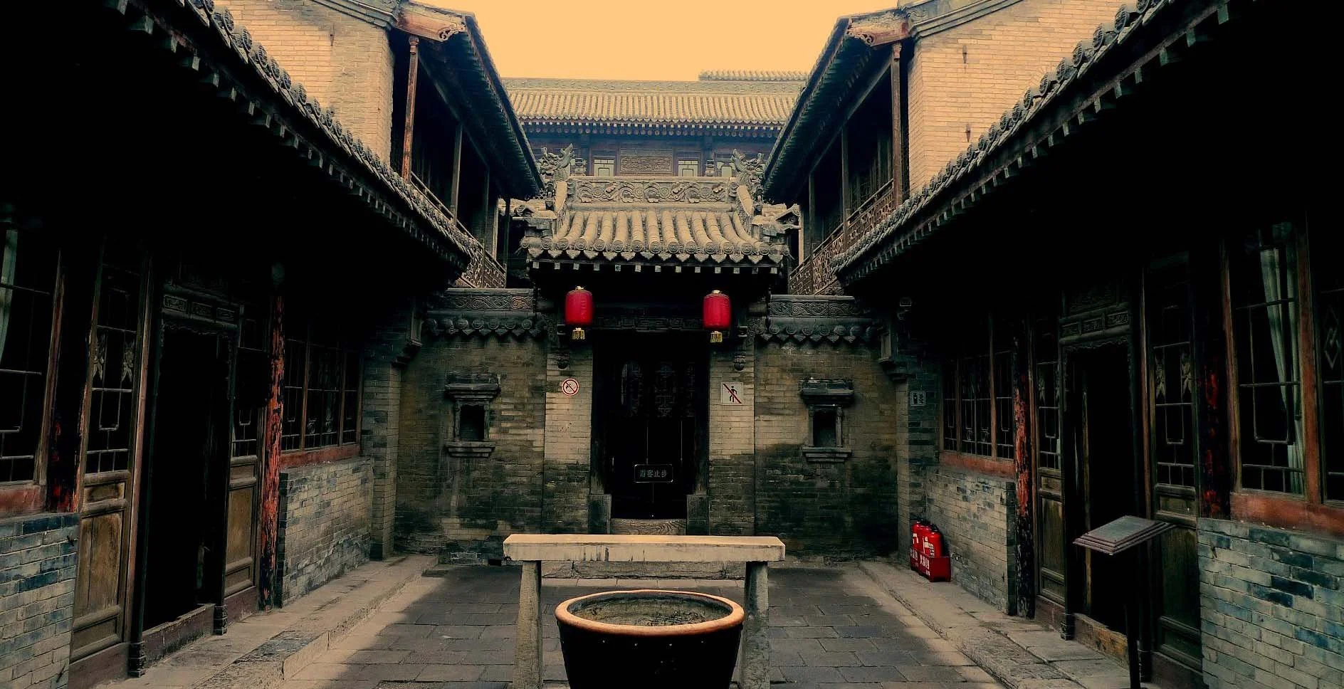 Wang Family Compound - 7.jpg