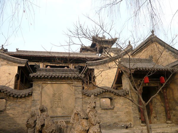 Wang Family Compound - 4.jpg
