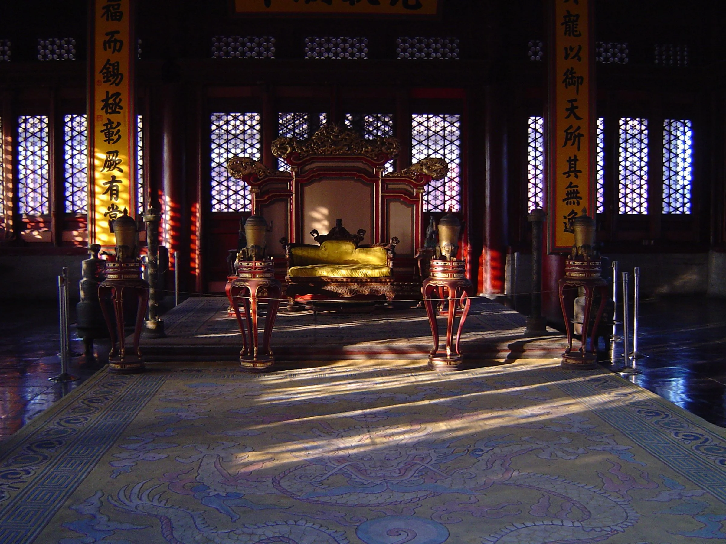 The Forbidden City - 29.jpg