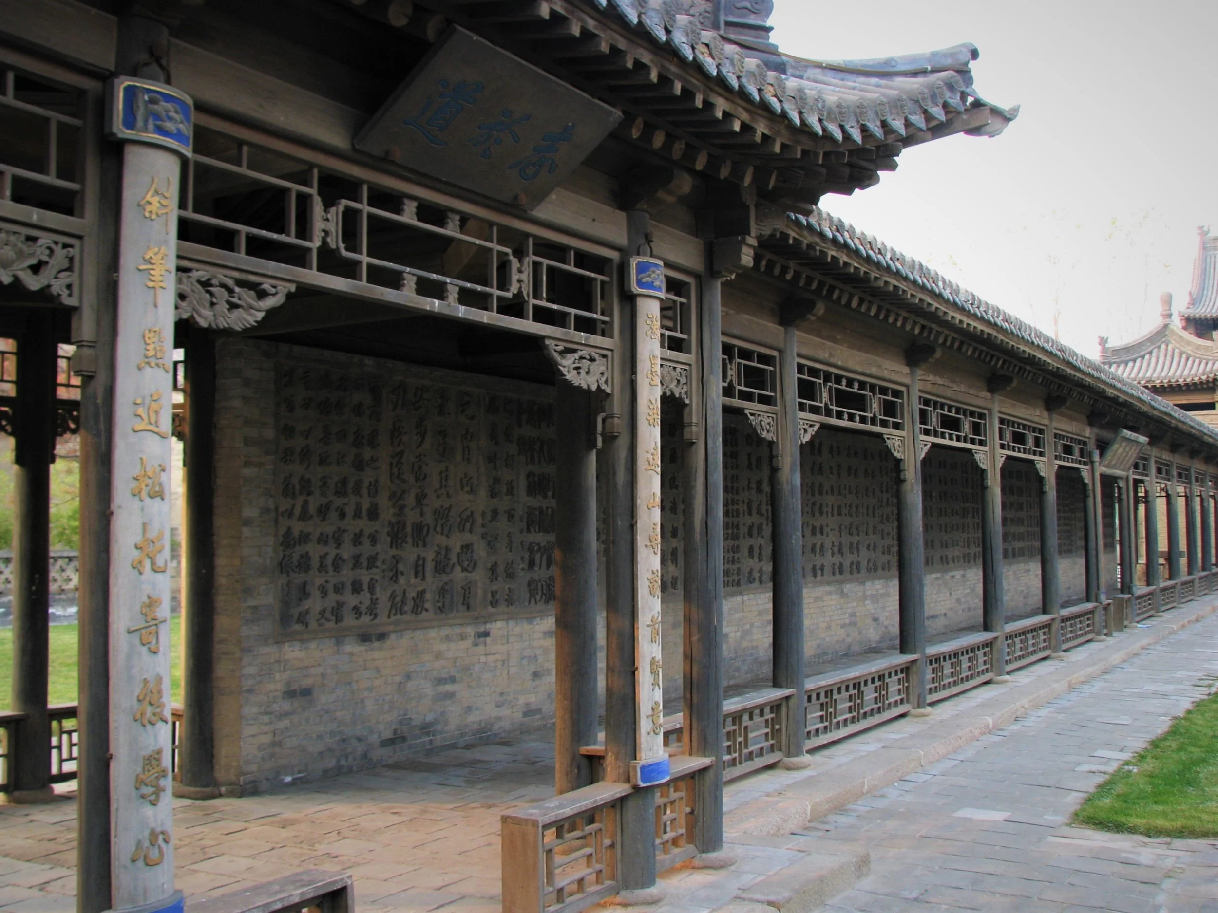Mansions of the Changs - 11.jpg