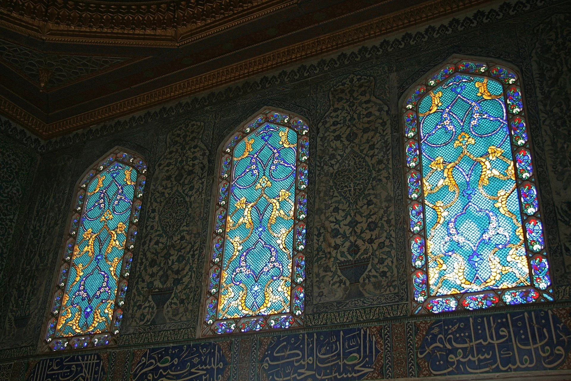 Topkapi Palace Museum - 33.jpg