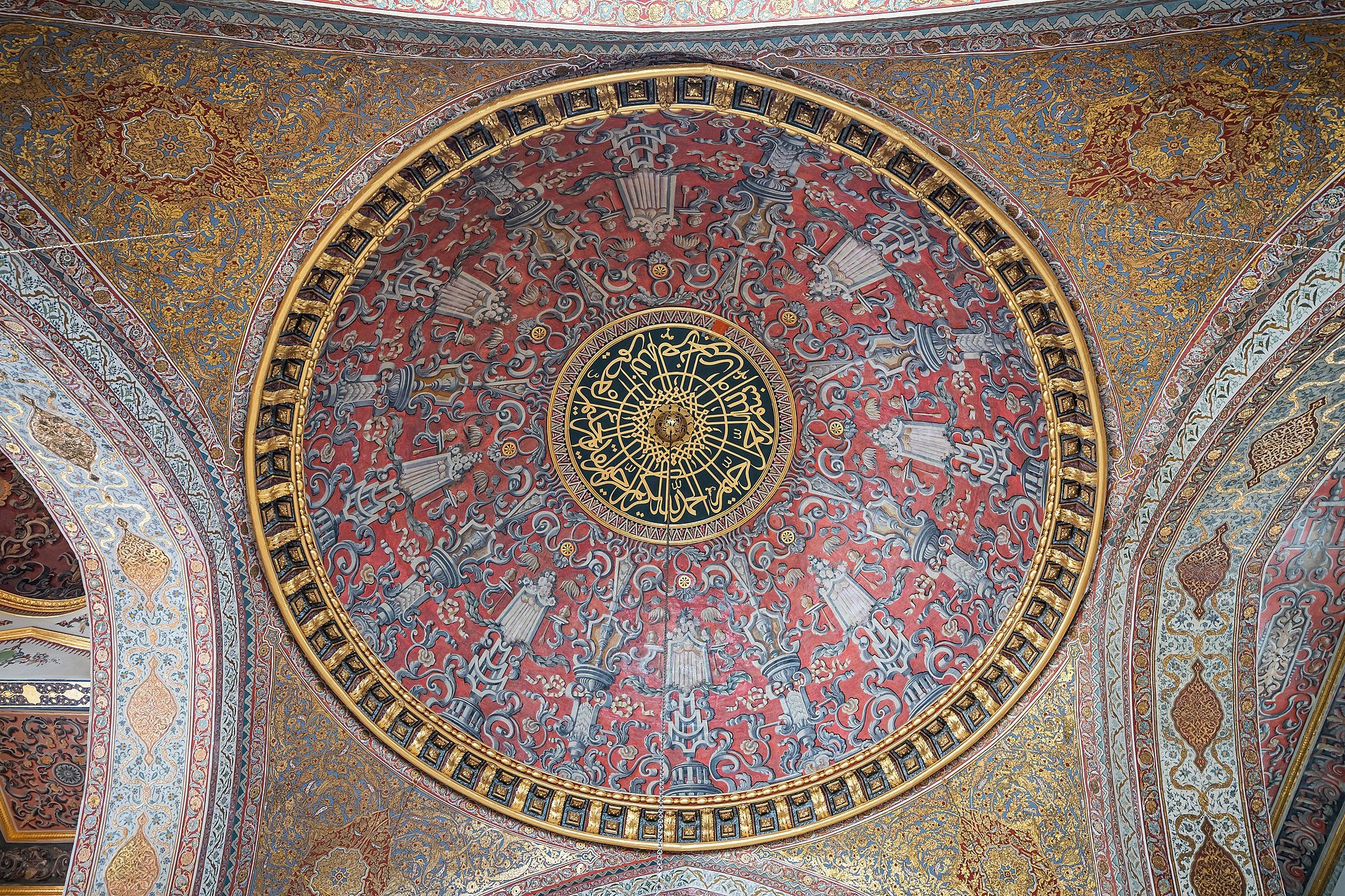 Topkapi Palace Museum - 30.jpg